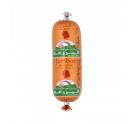 Mini jambon de dinde