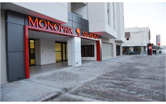 Monoprix Riadh Andalous