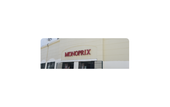 Monoprix La Marsa