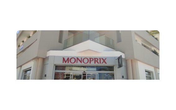 Monoprix Ain Zaghouan Nord