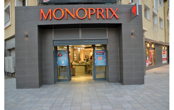 Monoprix El Mourouj 1