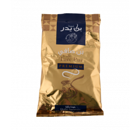 Café pur turc