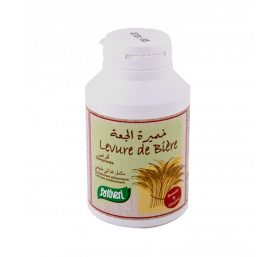 Levure de bière