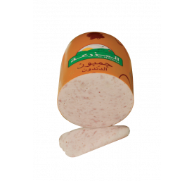 Jambon de dinde