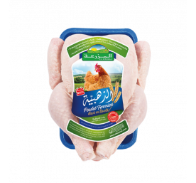 Poulet dhahabeya fermier...