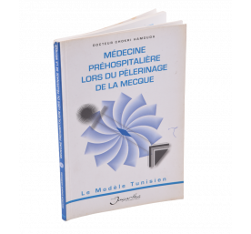 Médecine préhospitalière