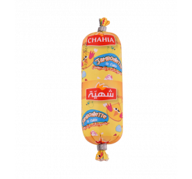 Jambonnette de dinde